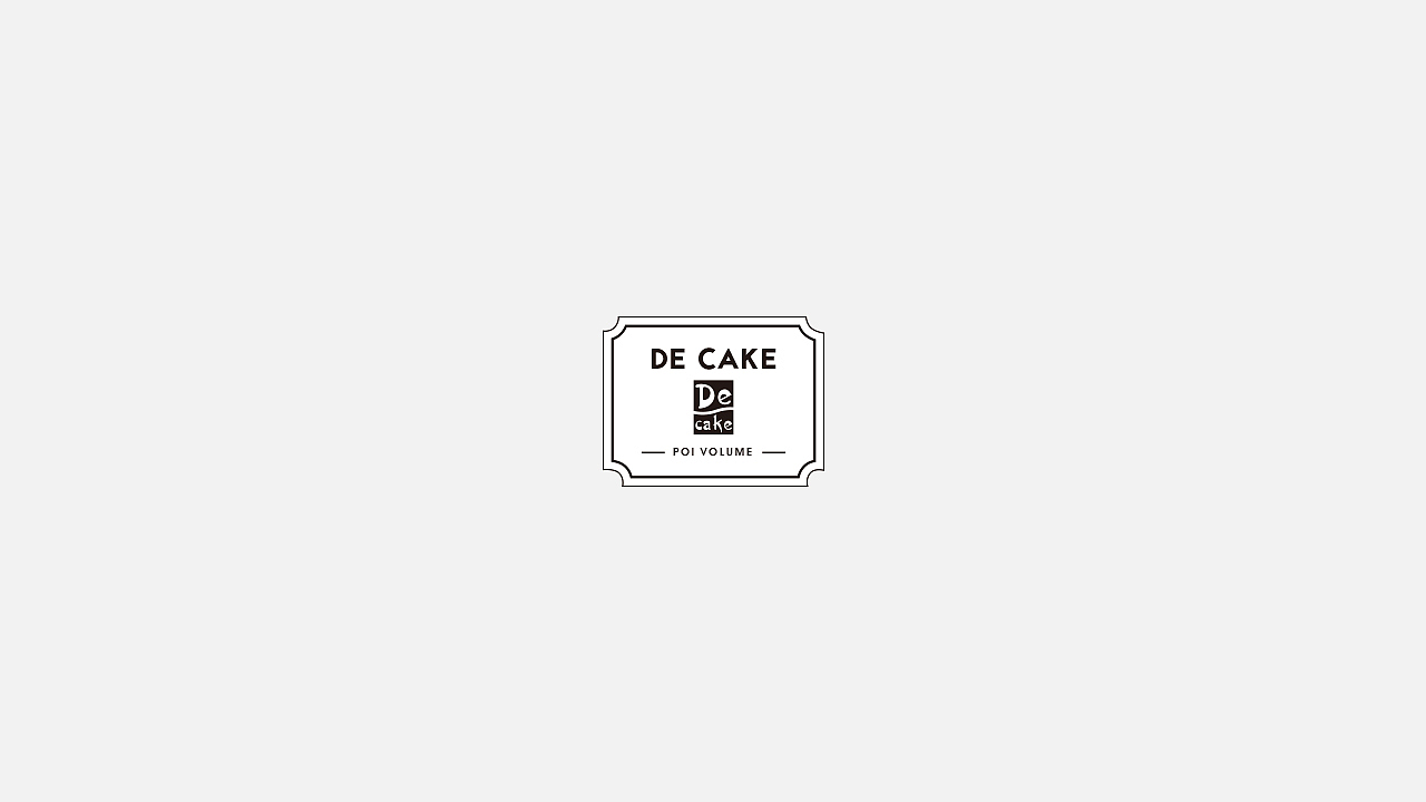 福建《DE CAKE》品牌设计（图ZMzU4MzM0MTI=） - 品牌 - 站酷设计师你好大海品牌设计原创素材 - 站酷ZCOOL