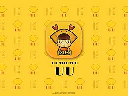 UU校友视频介绍