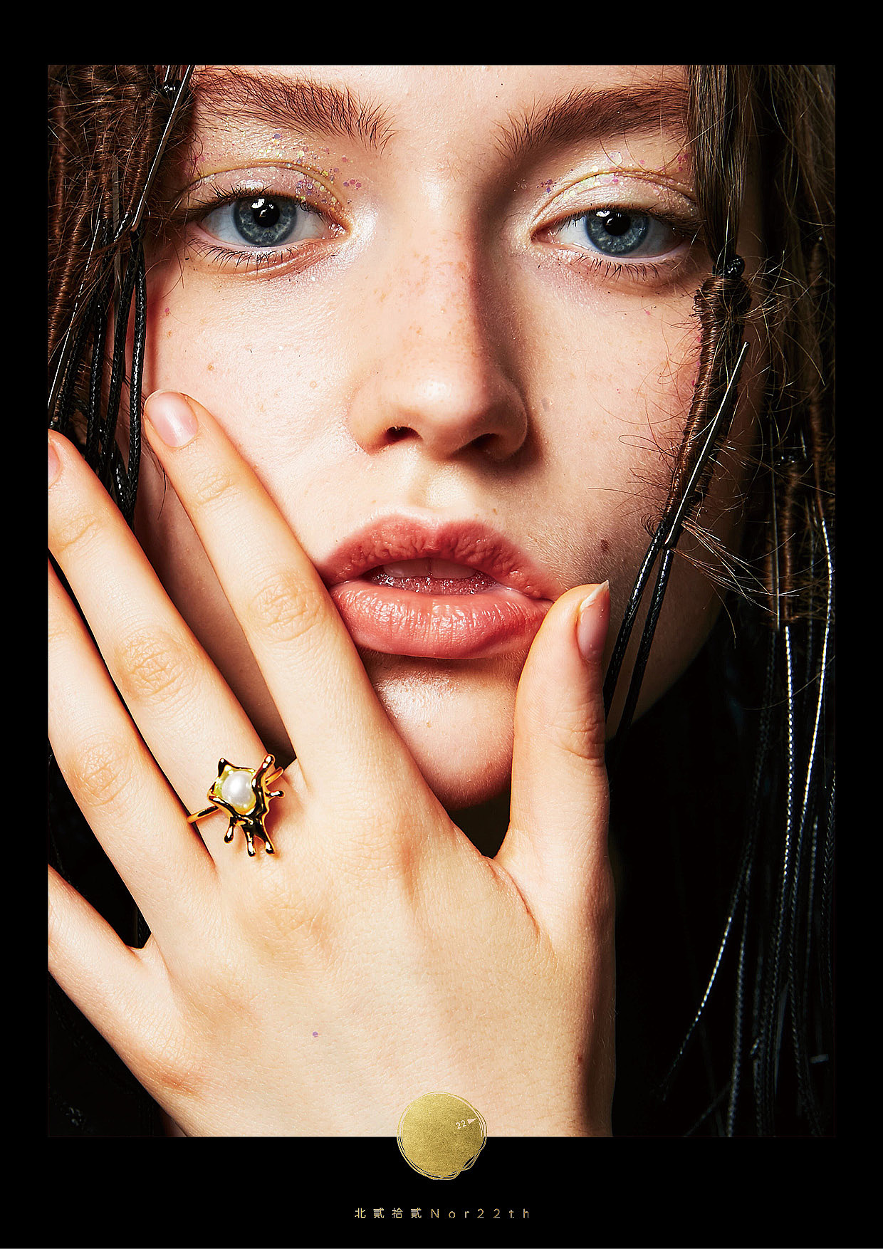 Nor22th 配饰