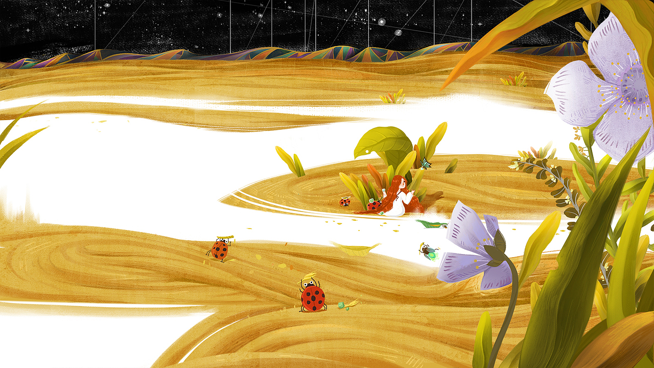 陪你去天涯海角