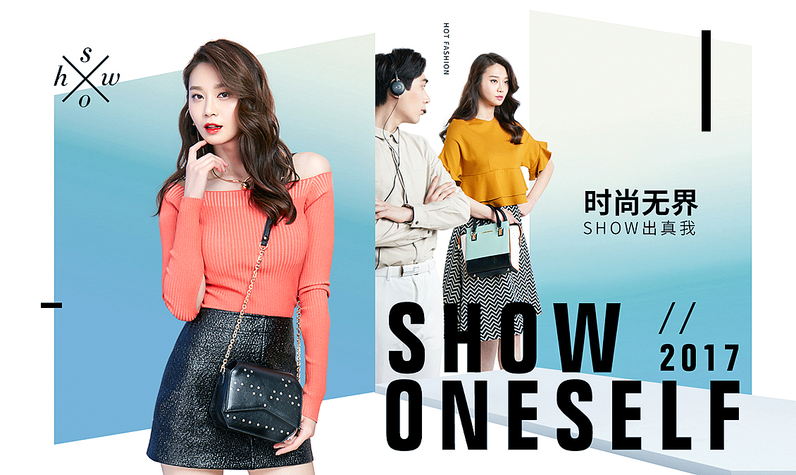SUNMOON海报走一波（图ZMTAxMjM4NjQ0） - 电商 - 站酷设计师黑火创道BF原创素材 - 站酷ZCOOL