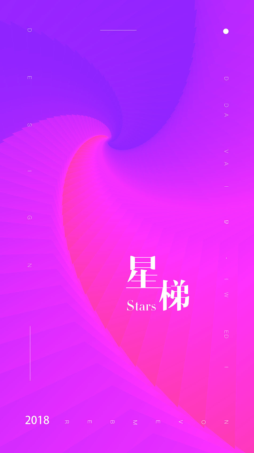手机壁纸（图ZMTE0OTIwOTc2） - 其他平面 - 站酷设计师骆梦原创素材 - 站酷ZCOOL