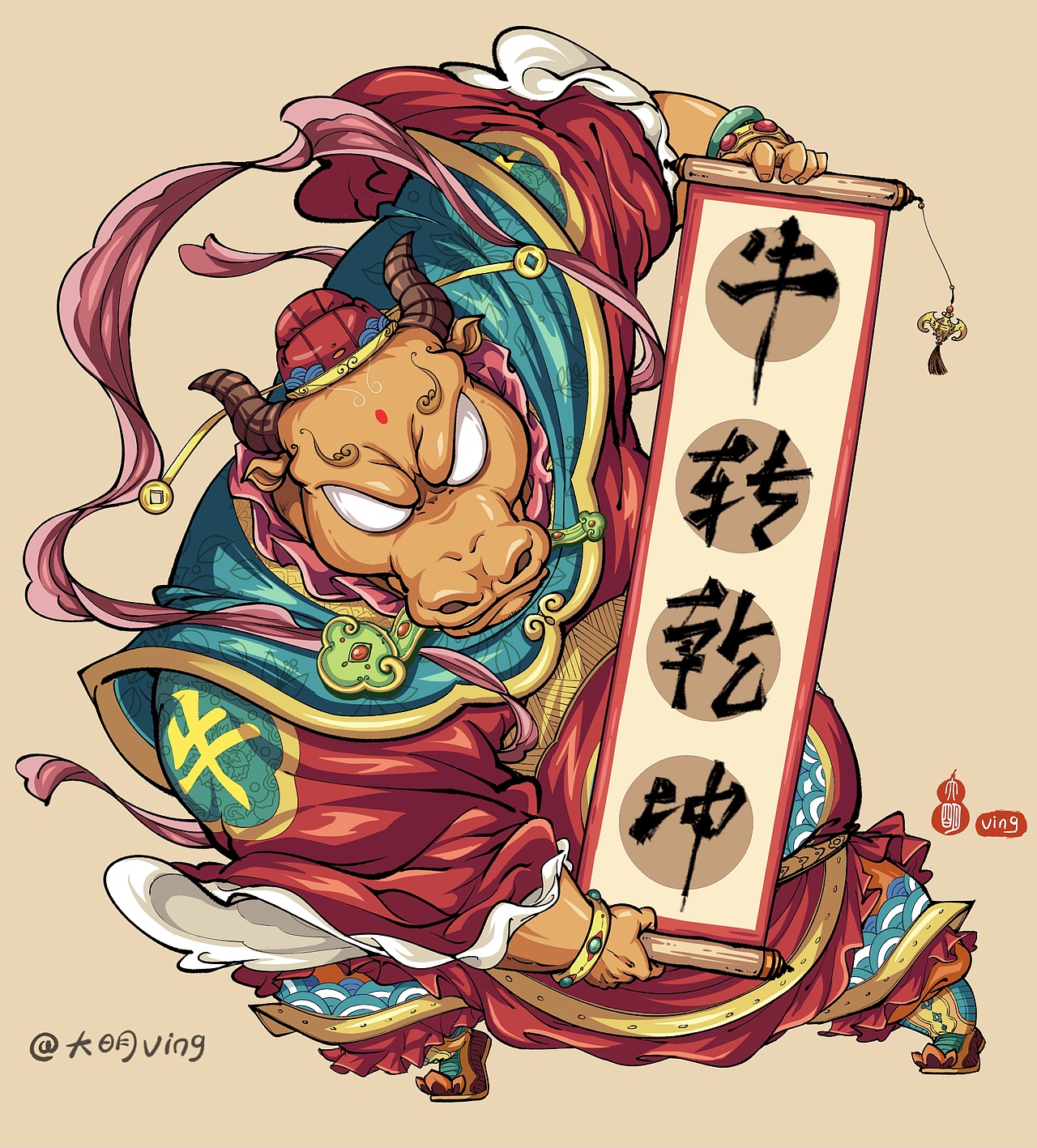 牛转乾坤|插画|创作习作|大明ving_原创作品-站酷(zcool)