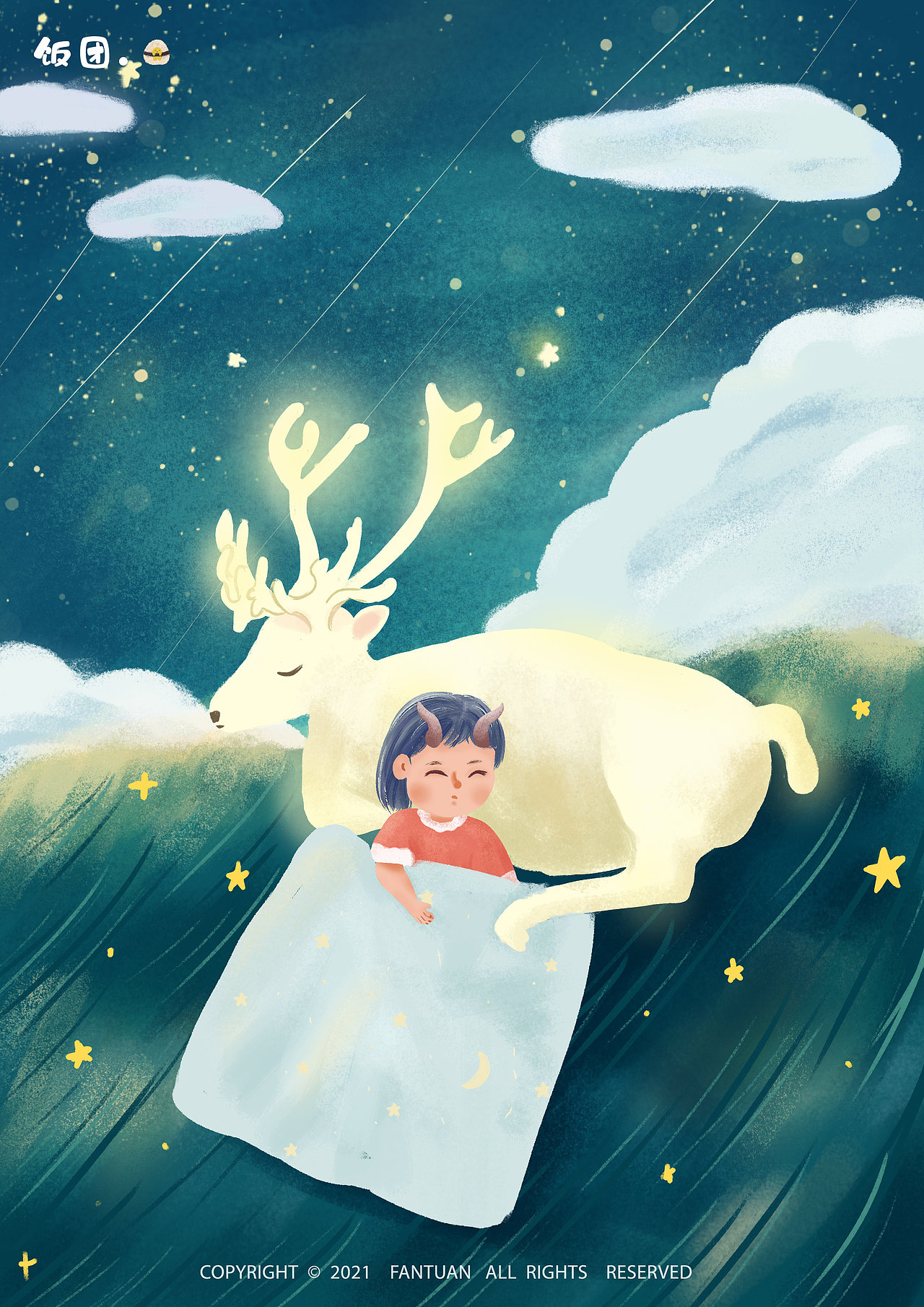 一个人的夜晚（图ZMjU5OTEyNTI4） - 绘本 - 站酷设计师阏钰原创素材 - 站酷ZCOOL