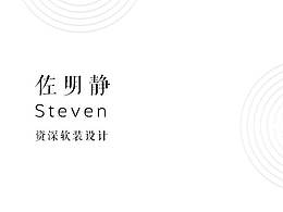 名片