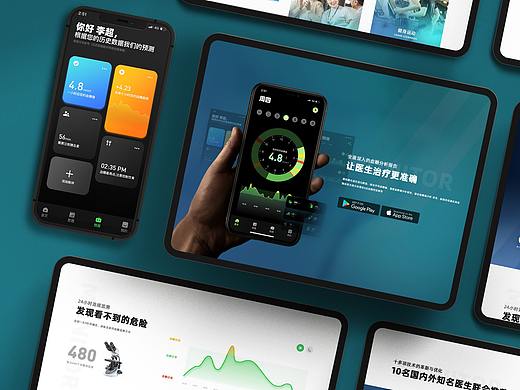智能血糖仪