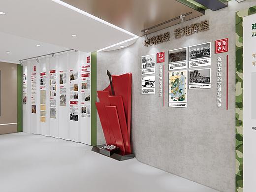 国防教育基地 国防教育展厅