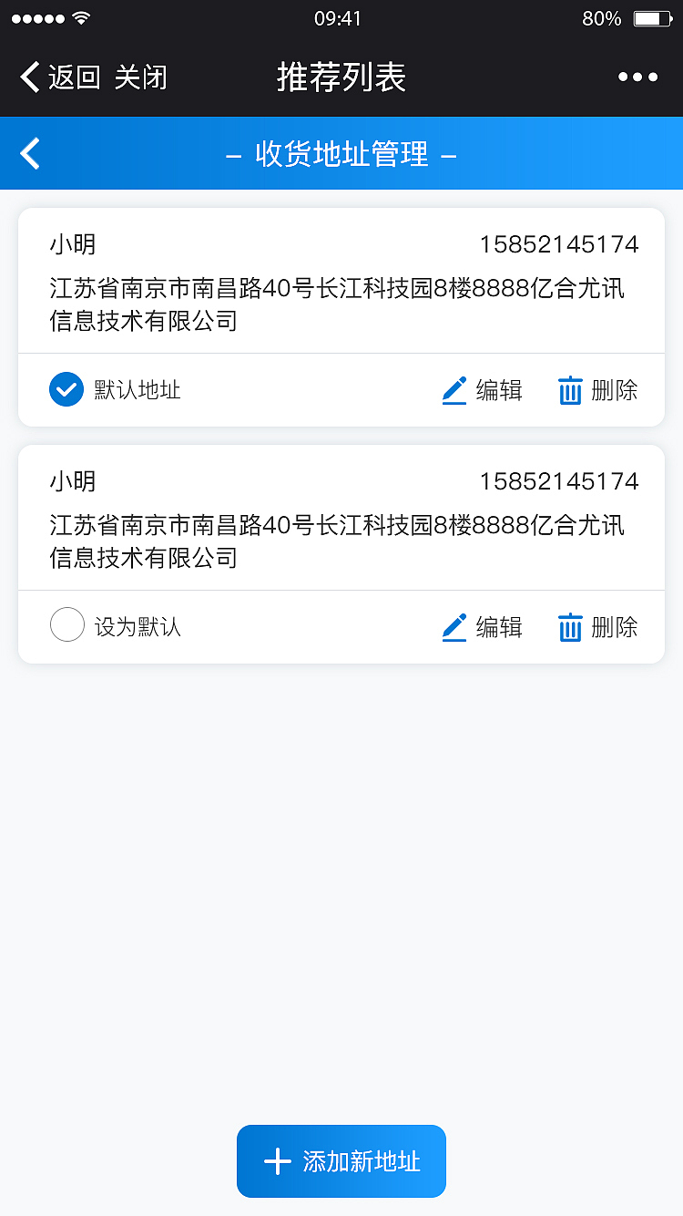 图书微商城（图ZMTAxMDEzMDA4） - APP界面 - 站酷设计师ammm啊路过原创素材 - 站酷ZCOOL