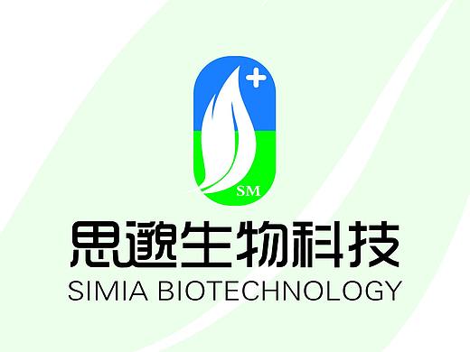 思邈生物科技（個(gè)人主頁-ZMjk0NTM0MjA=） - Logo - 站酷設(shè)計(jì)師小青年文章原創(chuàng)素材 - 站酷ZCOOL