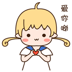 原创表情包：介么妹（图ZMTI5Mjk5NTE2） - 网络表情 - 站酷设计师喝饿赫原创素材 - 站酷ZCOOL