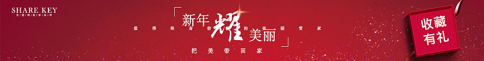 医美banner海报阿里店招（图ZMTQyMzMwOTUy） - 宣传物料 - 站酷设计师马里奥吃了奥利奥原创素材 - 站酷ZCOOL