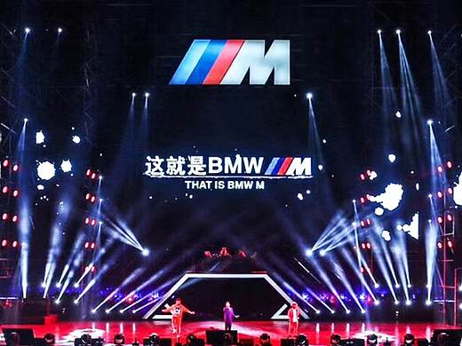 这就是BMW M