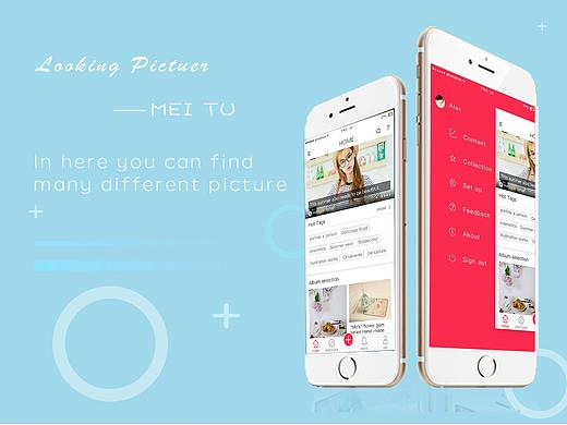 图片类APP