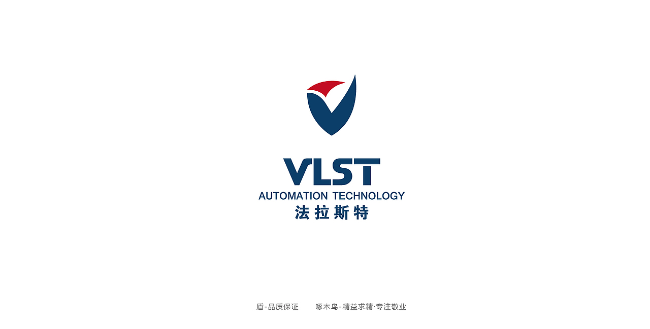 17年的几个LOGO（图ZMTAzNzE4NTcy） - Logo - 站酷设计师小事乃和原创素材 - 站酷ZCOOL