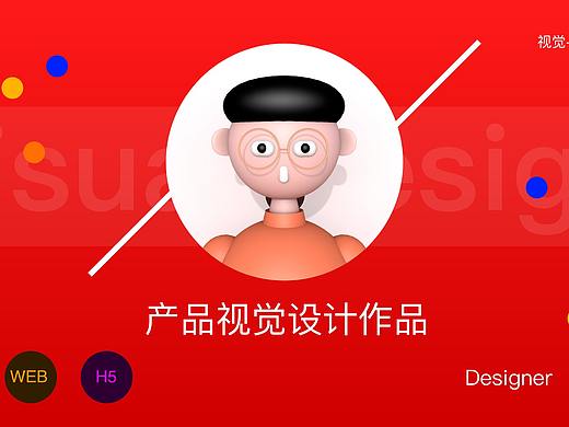 20总结