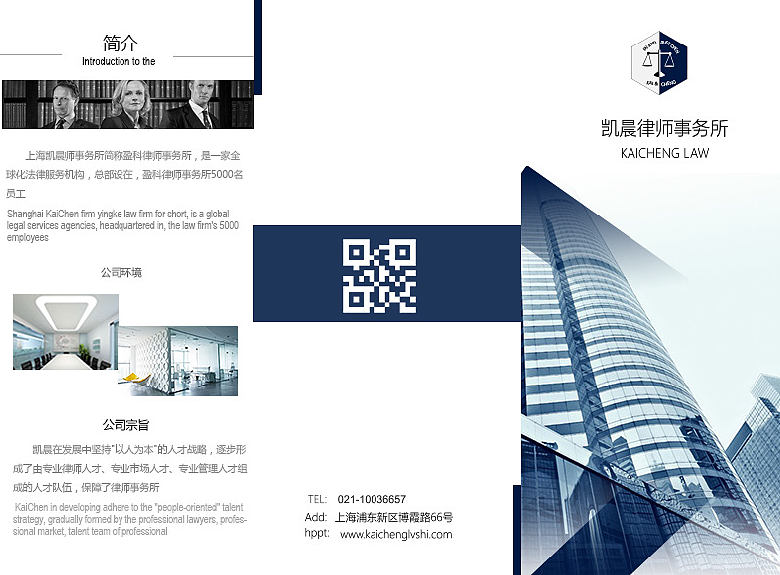 三折页（图ZNzk5NTE5Njg=） - 海报 - 站酷设计师我朋友很少原创素材 - 站酷ZCOOL