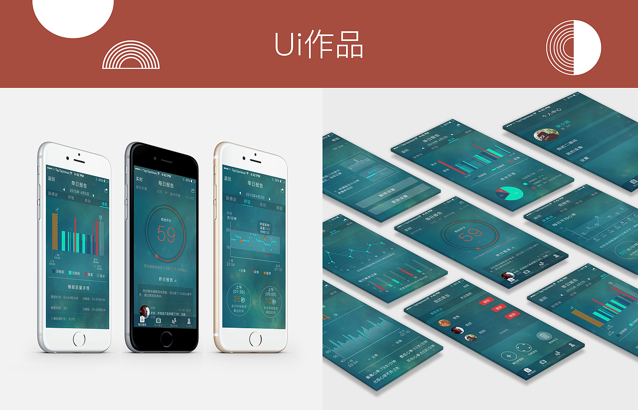 作品集（图ZMTU0MzgzMDc2） - 其他平面 - 站酷设计师suyangkuan原创素材 - 站酷ZCOOL