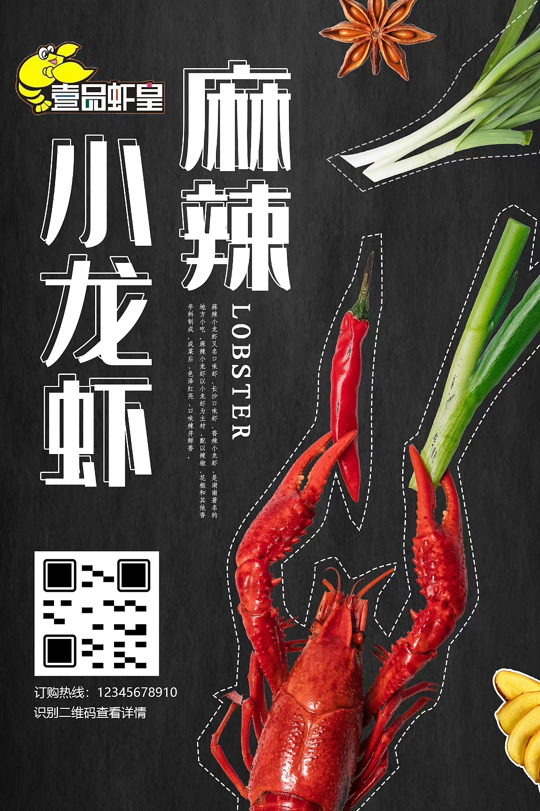 海报易拉宝（图ZMTYzODgxOTI0） - 海报 - 站酷设计师aoano原创素材 - 站酷ZCOOL