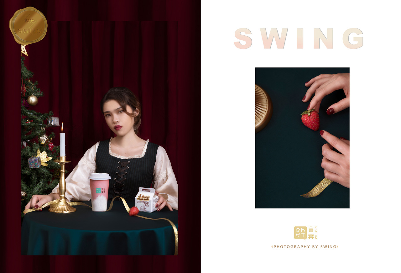 圣誕節(jié)產(chǎn)品拍攝（圖ZMTkxMjgxODQ0） - 產(chǎn)品攝影 - 站酷設(shè)計師潘學(xué)志Penn原創(chuàng)素材 - 站酷ZCOOL