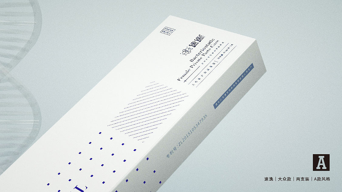 护肤品包装（图ZMjMzMjY1NjY4） - 包装 - 站酷设计师佐兹原创素材 - 站酷ZCOOL