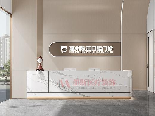 惠州口腔医院陈江分院 ▏一个专注人的情绪和在空间中角色需求的齿科空间