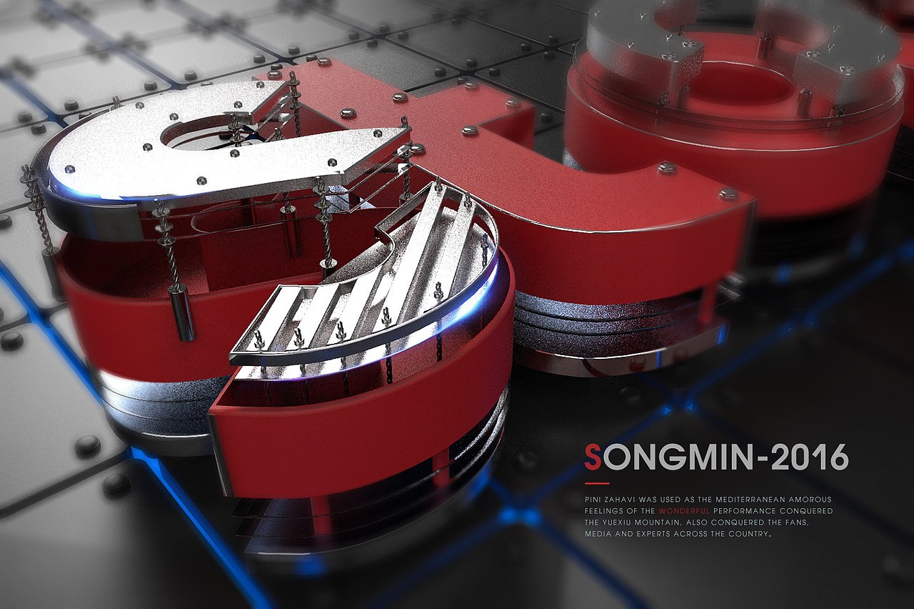 原创作品：C4D 简模&材质 STOP-Render（图ZNjE2ODQ5MjA=） - 字体/字形 - 站酷设计师宾都原创素材 - 站酷ZCOOL