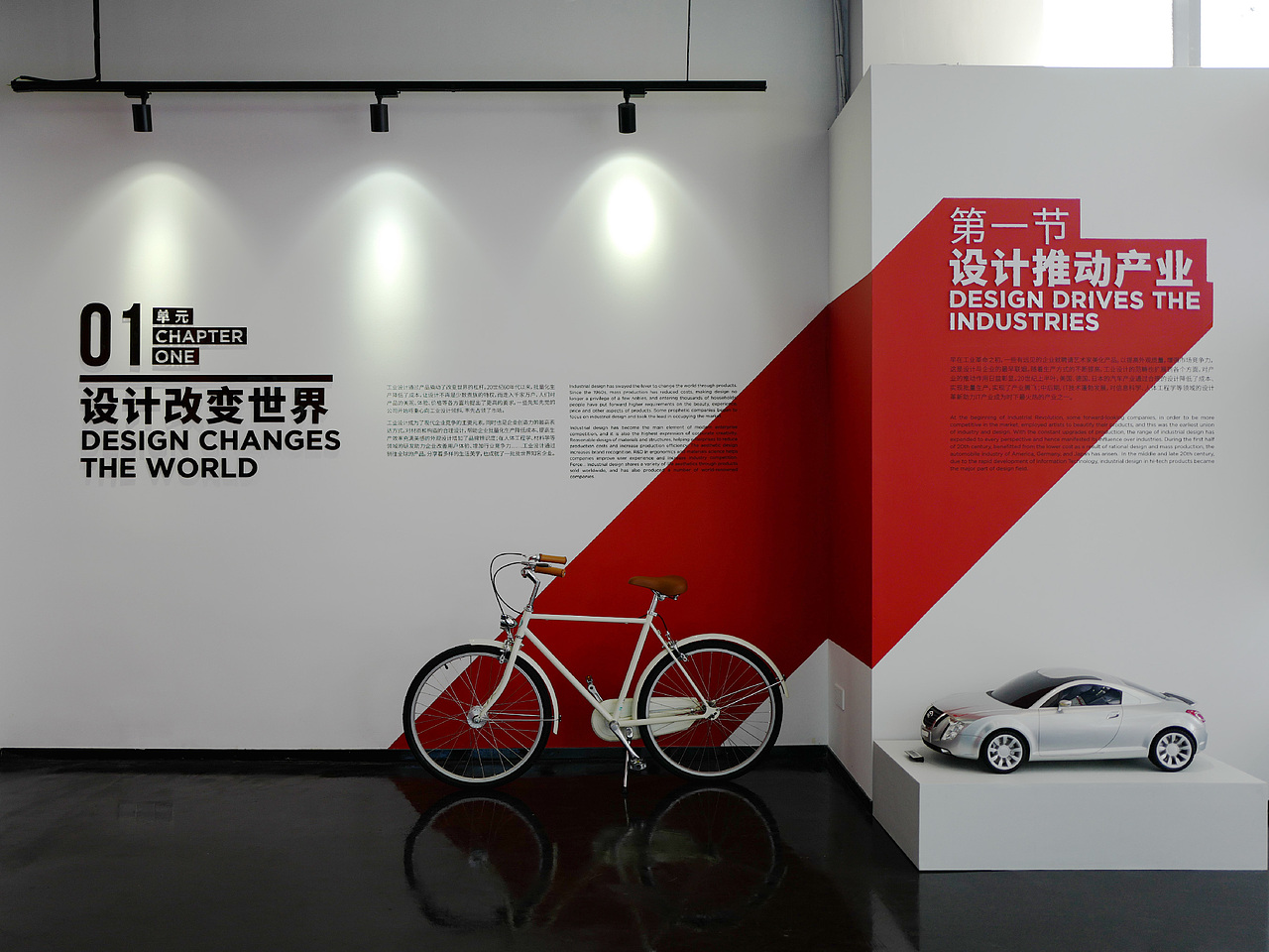 江西工业设计博物馆（图ZMjIyMTE0MDUy） - 展陈设计 - 站酷设计师GOTODESIGN原创素材 - 站酷ZCOOL