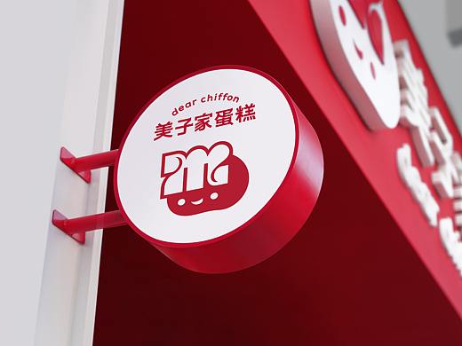 美子家蛋糕