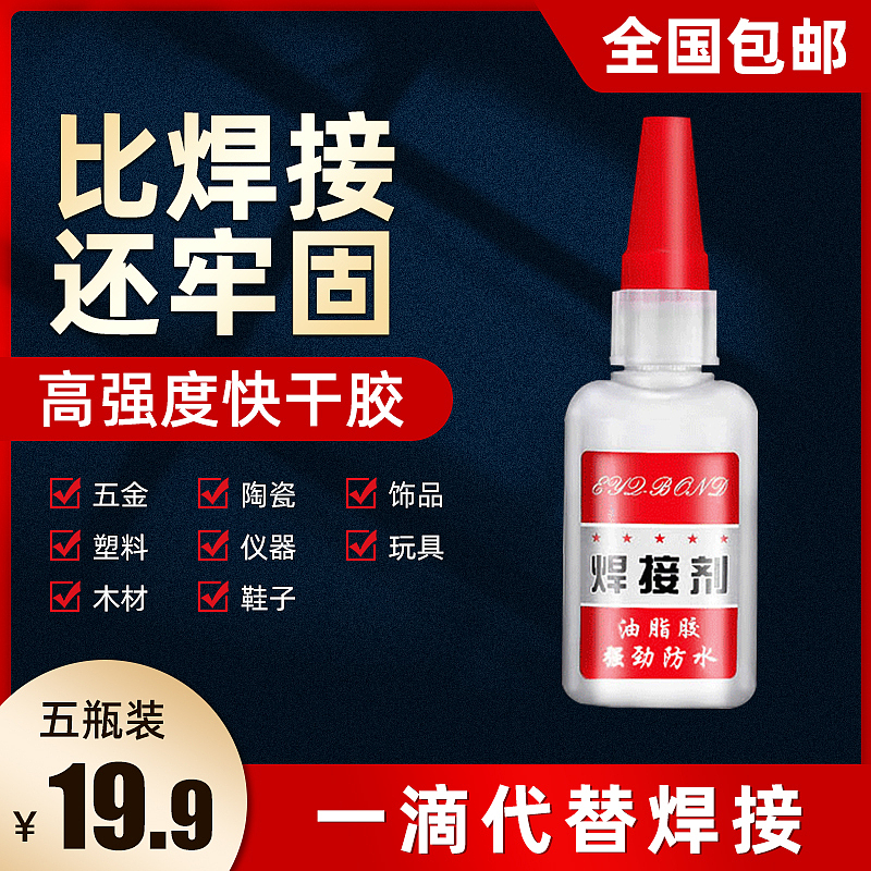 电商主图-四月（图ZMjUzNTgxMzQ0） - 电商 - 站酷设计师Nero1原创素材 - 站酷ZCOOL