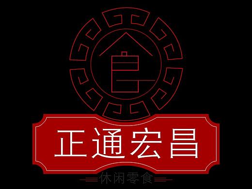 休閑小吃（個人主頁-ZNDAwMTA4MTI=） - 其他 - 站酷設(shè)計師小瓶子啦啦啦原創(chuàng)素材 - 站酷ZCOOL