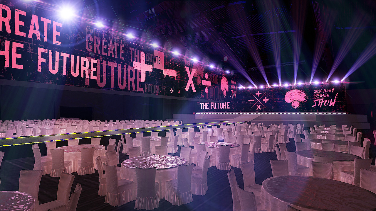 走秀年会设计方案