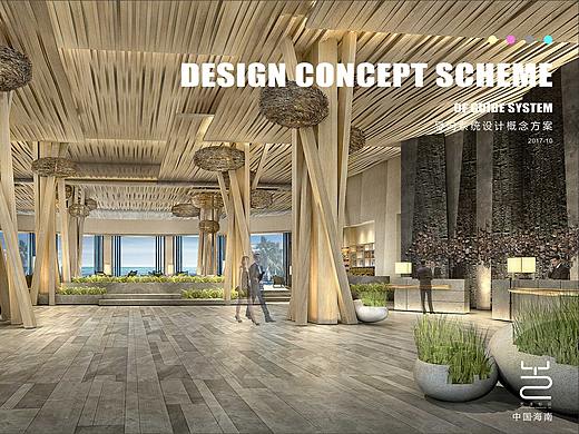 海南五星级酒店标识提案设计已经施工落地