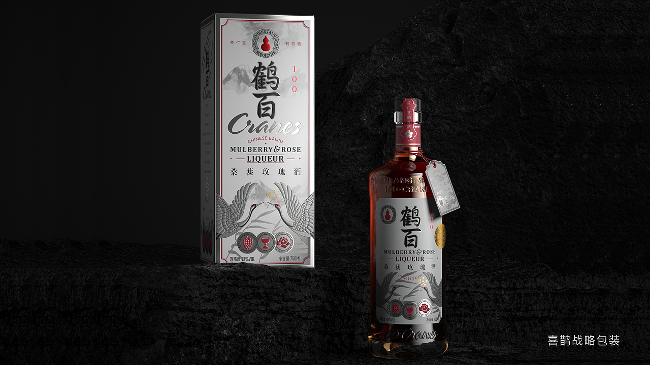 卖给男人的低度酒，还能怎么办？ by喜鹊（图ZMjUzNTc3MzY4） - 包装 - 站酷设计师喜鹊战略原创素材 - 站酷ZCOOL