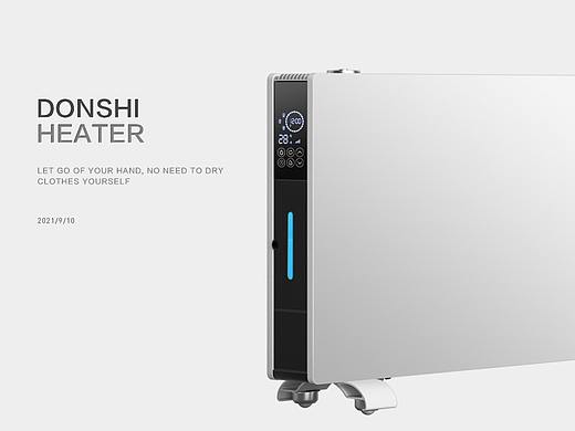 东仕加湿对流取暖器