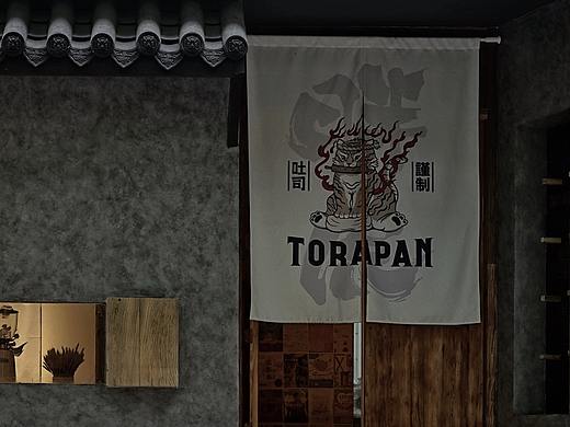 胖虎打面团