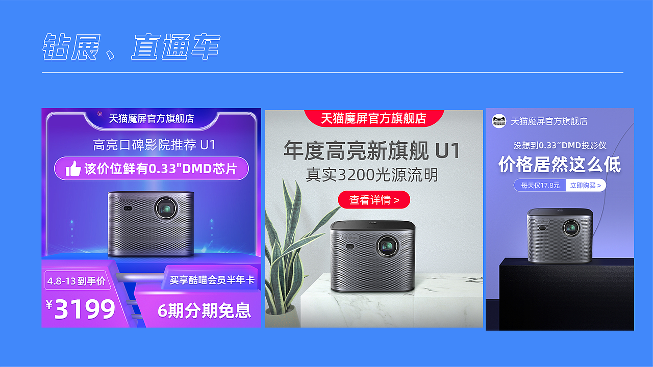作品合集（图ZMjkzNTU4NDMy） - 其他平面 - 站酷设计师gjjjjjj原创素材 - 站酷ZCOOL
