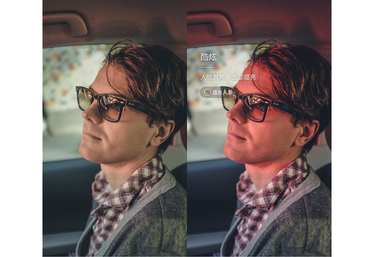 咔嗒APP推广视频（图ZMTg1MjA5OTky） - 宣传片 - 站酷设计师夏十九夏十九原创素材 - 站酷ZCOOL