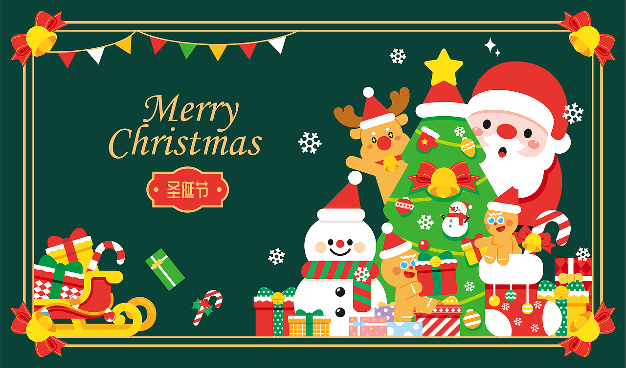 站酷海洛X龙年大吉（图ZMzU3NjA2NDUy） - 图案 - 站酷设计师A百晓原创素材 - 站酷ZCOOL