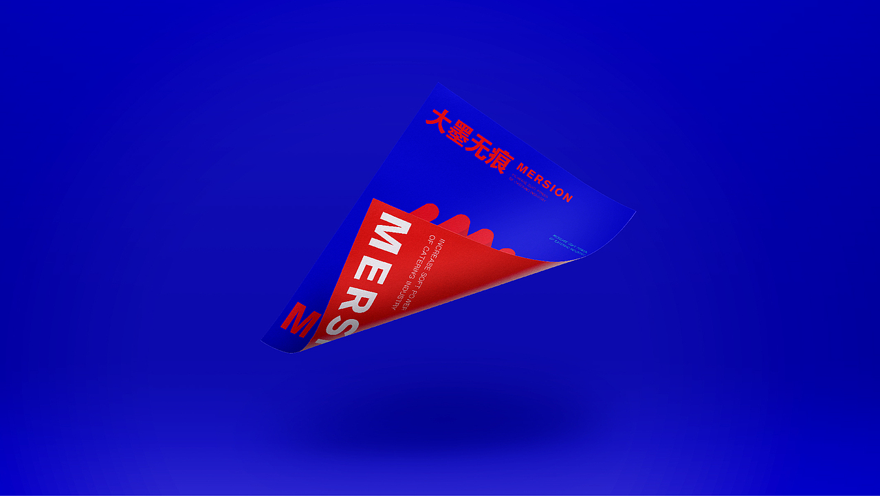 品牌案例作品（壹）（图ZMTU3MzM3Mzky） - 品牌 - 站酷设计师SCC阿镇原创素材 - 站酷ZCOOL