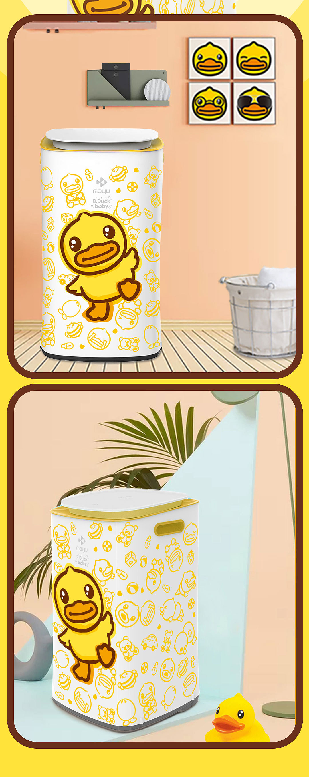 详情页2（图ZMTU4MjcyNjM2） - 宣传物料 - 站酷设计师瑞森sama原创素材 - 站酷ZCOOL