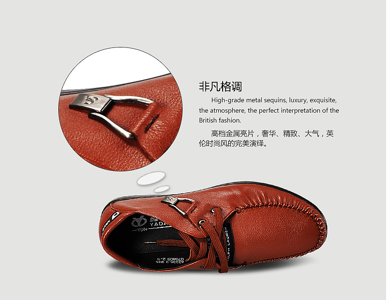 鞋类详情页（图ZMzM4ODAxOTY=） - 电商 - 站酷设计师小YU设计原创素材 - 站酷ZCOOL