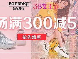 钻展~(个人主页-ZMzM3MTExNTI=) - 电商 - 站酷设计师小柯在这原创素材 - 站酷ZCOOL