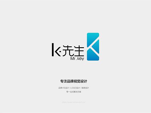 logo设计