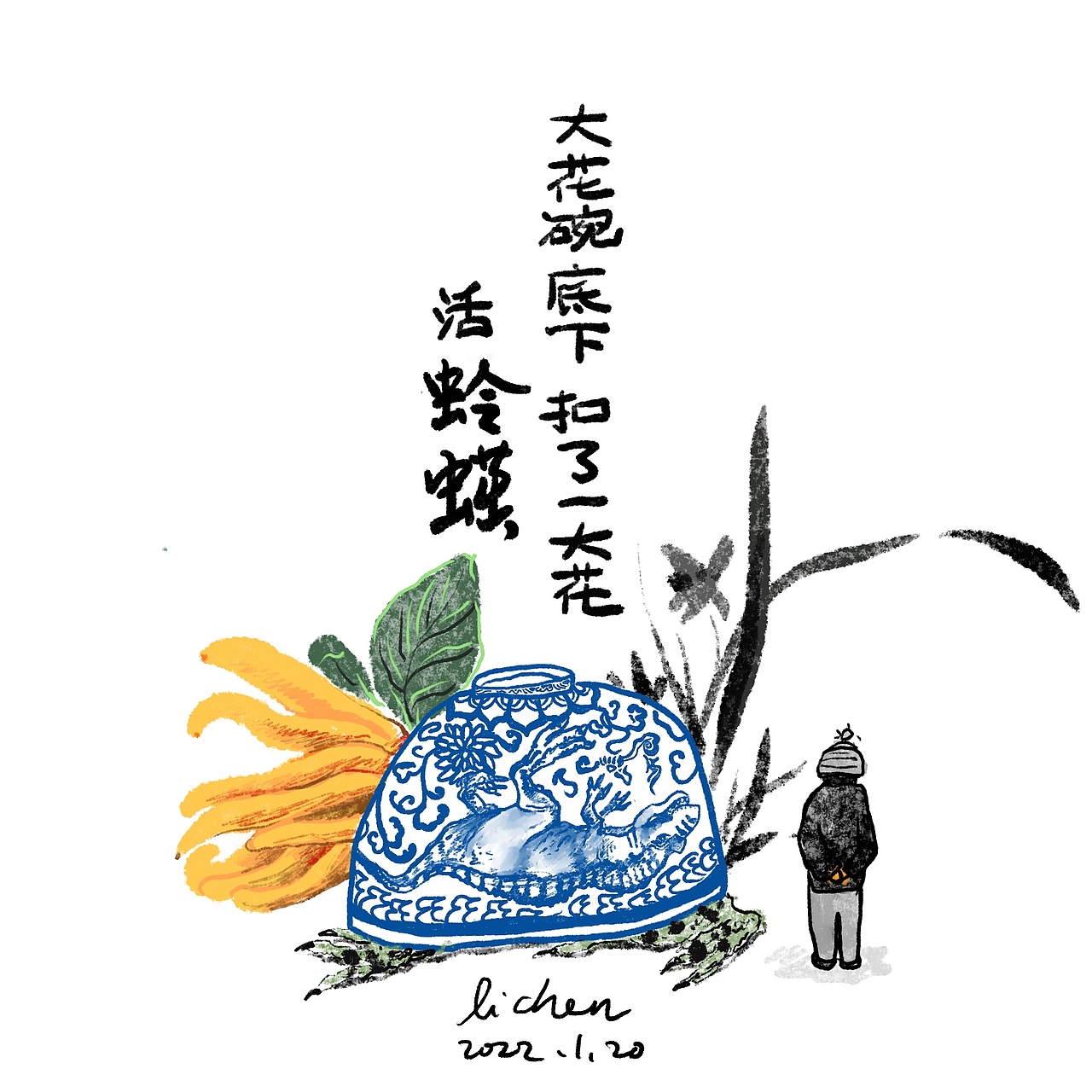 那些画儿（图ZMjg3MjIzMTU2） - 创作习作 - 站酷设计师naza原创素材 - 站酷ZCOOL