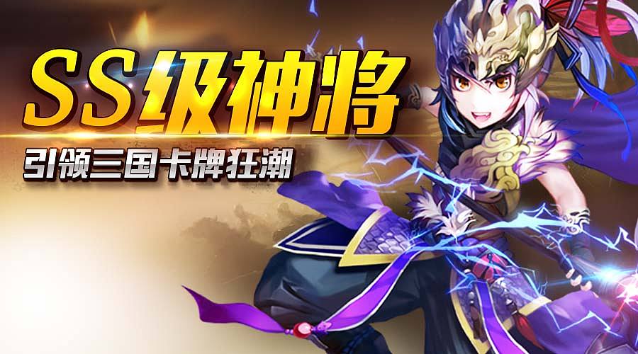 游戏ui界面设计