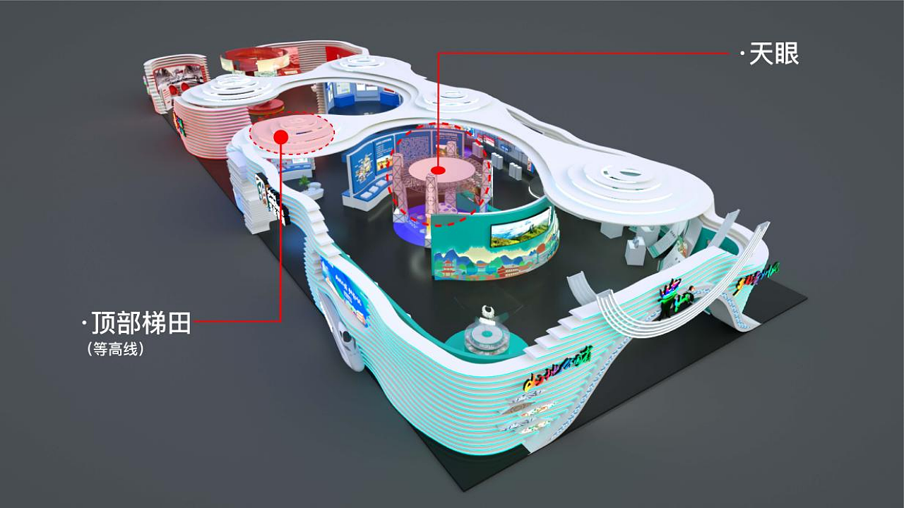 中国(深圳)国际文化产业博览交易会——贵州馆