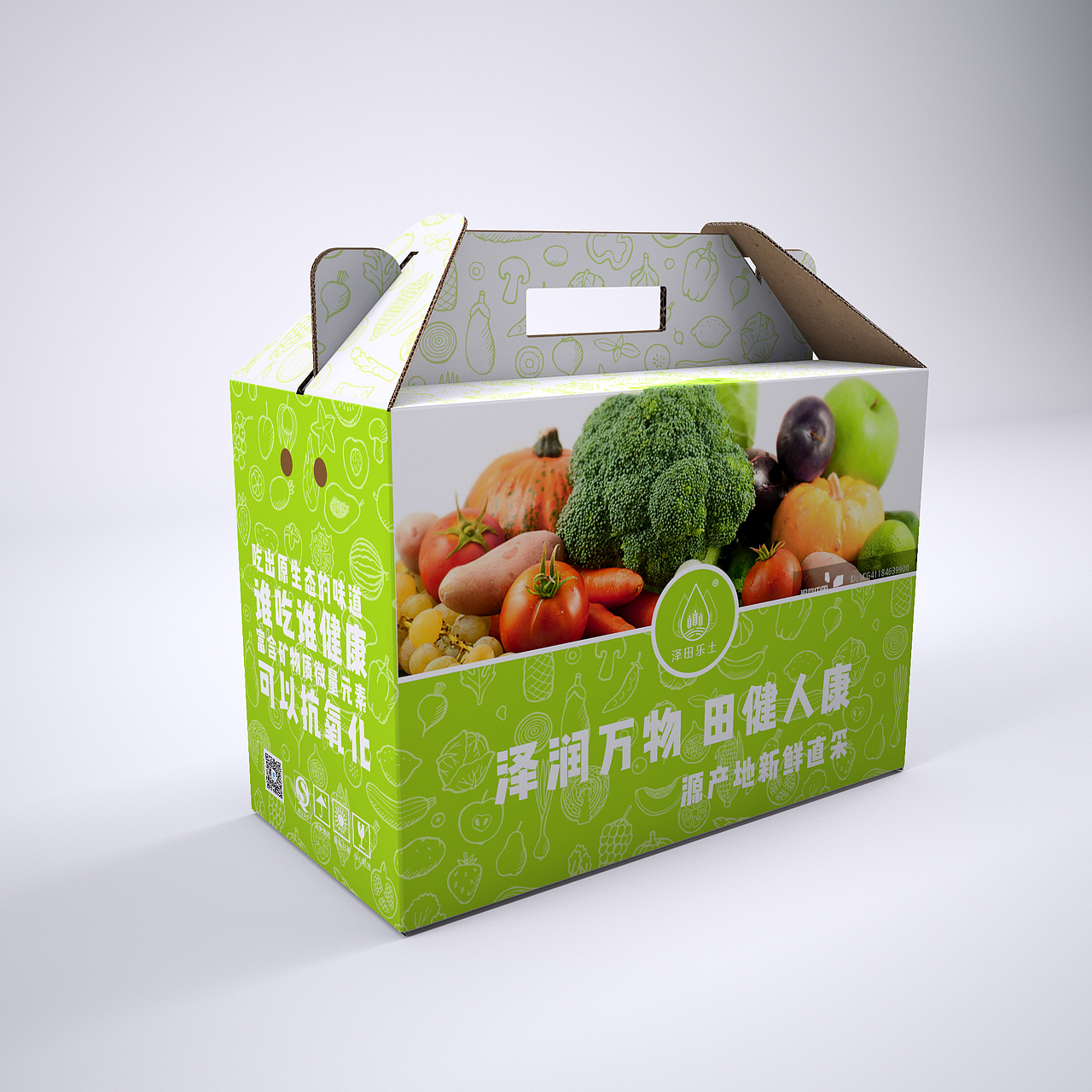 食品外包装（图ZMTg2NTUxNzg4） - 包装 - 站酷设计师jinlu原创素材 - 站酷ZCOOL