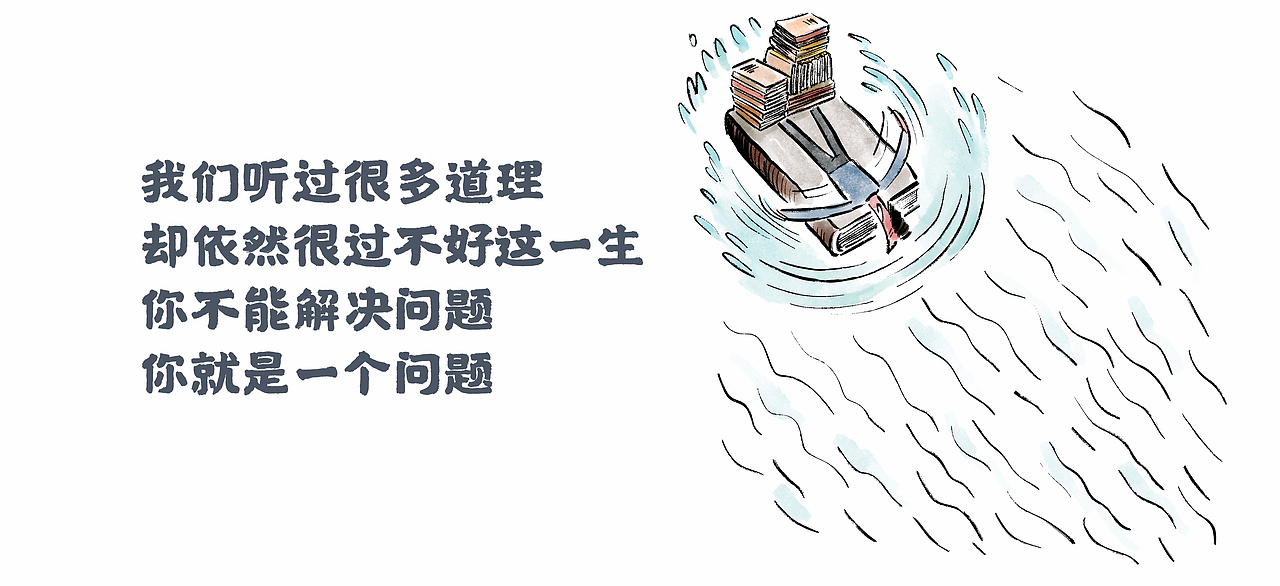 <br><br><br><br><br>