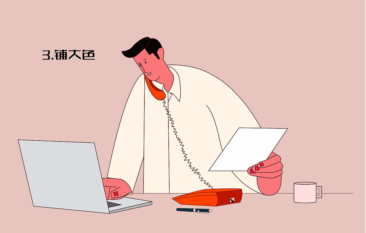 打工人(图ZMjk2NDQ1NDUy) - Commercial illustration - 站酷设计师洁萍原创素材 - 站酷ZCOOL