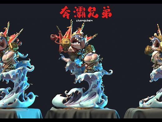 奔灞兄弟